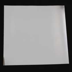 Glasklare LP Cover Außenhüllen 325x325 mm 100 mµ für Vinyl Schallplatten Maxi Single Sleeve 12 Zoll 300 Stück