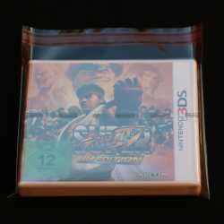 Schutzhüllen Nintendo 3 DS 153 x 131 + 48 mm Klappe 50 Stück